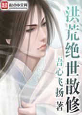 ��ľ���ɢ��