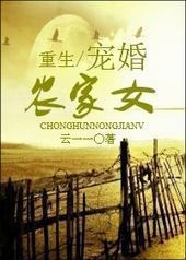 �������ũ��Ů