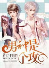 �����Ǹ���