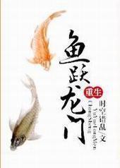 ��Ծ����[����]