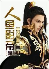 ����Ӱ��[�ؽ�]