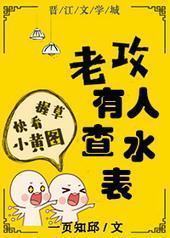 �Ϲ����˲�ˮ��