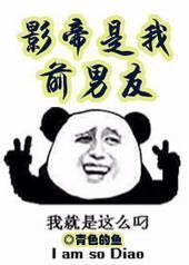 Ӱ������ǰ����