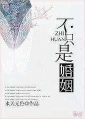 ��ֻ�ǻ���