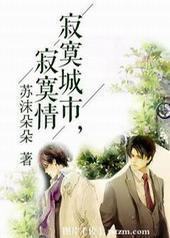 ��į���У���į��