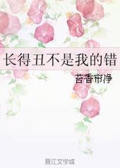 ���ó����ҵĴ�