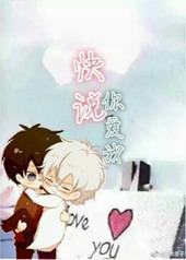 ��˵�㰮��