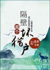 �����Ǹ����Ի�