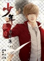 ���걩���¼���