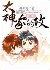 ����ҵ���̱��