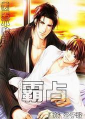 ���в���������ռ��