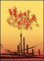 þ����µ��з�