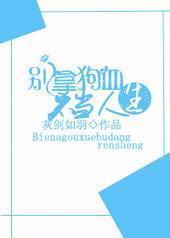 ���ù�Ѫ��������