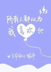 �����˶���Ϊ��ϲ����