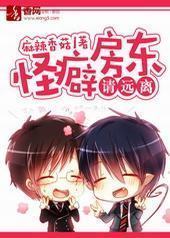 ��񱷿����Զ��