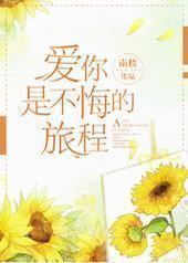 �����ǲ��ڵ��ó�