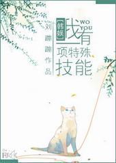 [����]����һ�����⼼��