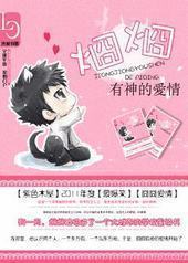 ��������İ���+����