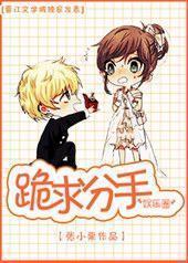 �������[����Ȧ]