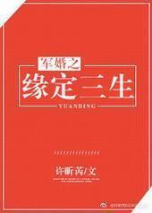 ����֮Ե������