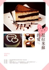 �������յİ�