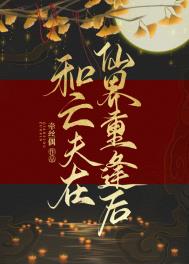 ���������ɽ��ط��