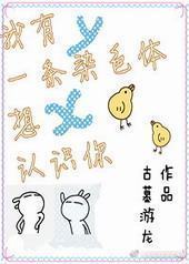 ����һ��Ⱦɫ������ʶ��