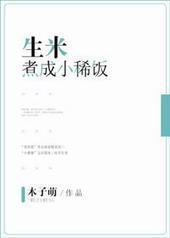 �������Сϡ��