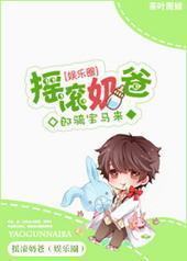 ҡ���̰�[����Ȧ]