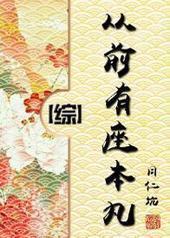 [��]��ǰ��������