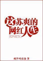 ����ˬ����������