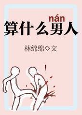 ��ʲô����