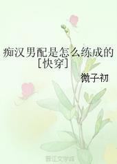 �պ���������ô���ɵ�[�촩]