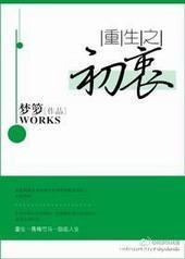 ����֮����