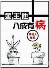 �������˳��в�