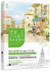 [������ƫ��]�ǻ۳�Ⱥ