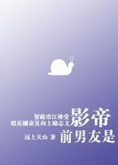 ǰ������Ӱ��