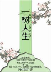 һ������