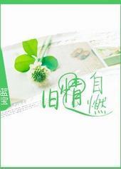 ������ȼ