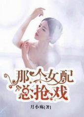 �Ǹ�Ů������Ϸ