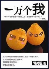 һ�����[�촩]