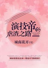 �ݼ��۵�Ű��֮·