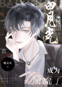 ���¹�ʧ����Ϊ������