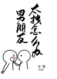 ������̫ק��ô��