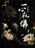Ů����һ�����