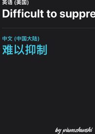 �������ơ����ùǿơ�