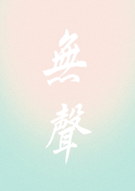 ������У԰1v1��