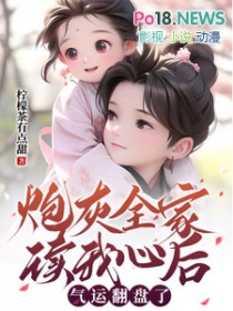 �ڻ�ȫ�Ҷ����ĺ����˷�����