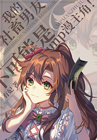 [����] �ҵ��������Ѳ�������Jump������