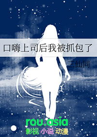 [����] ������˾���ұ�ץ����